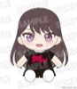Nhồi Bông Dress Up Plushie Taki Shiina BanG Dream! MyGO!!!!! - BanG Dream! | Good Smile Company Plushie