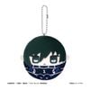 Dango Plushie Rin Itoshi - Bluelock | Good Smile Company Plushie
