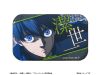 Collectible Scene Pinback Button - Bluelock | Good Smile Company Goods