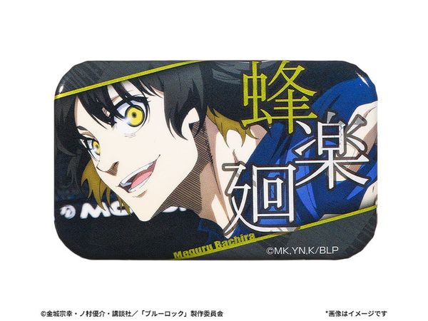 Collectible Scene Pinback Button - Bluelock | Good Smile Company Goods