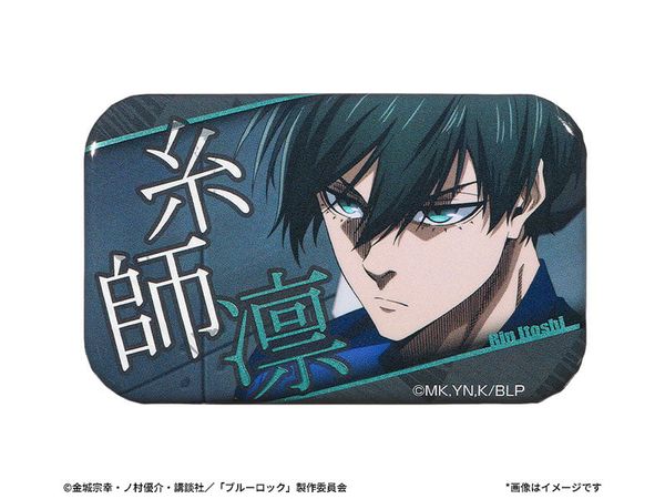 Collectible Scene Pinback Button - Bluelock | Good Smile Company Goods