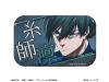 Collectible Scene Pinback Button - Bluelock | Good Smile Company Goods