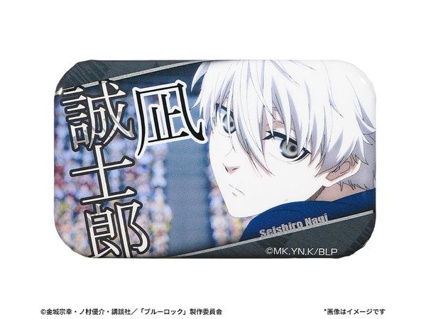 Collectible Scene Pinback Button - Bluelock | Good Smile Company Goods