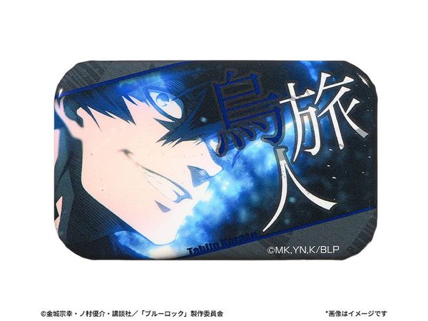 Collectible Scene Pinback Button - Bluelock | Good Smile Company Goods