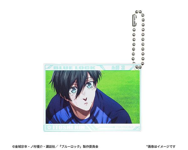 Trading Acrylic Keychain 8Pack BOX - Bluelock | Good Smile Company Goods