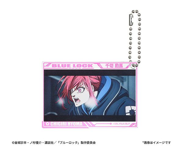 Trading Acrylic Keychain 8Pack BOX - Bluelock | Good Smile Company Goods