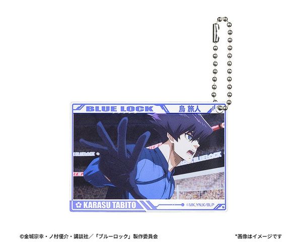 Trading Acrylic Keychain 8Pack BOX - Bluelock | Good Smile Company Goods