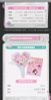 Zenless Zone Zero Angels of Delusion Yumeoibito e Cheering Gift Box - Zenless Zone Zero | miHoYo Goods