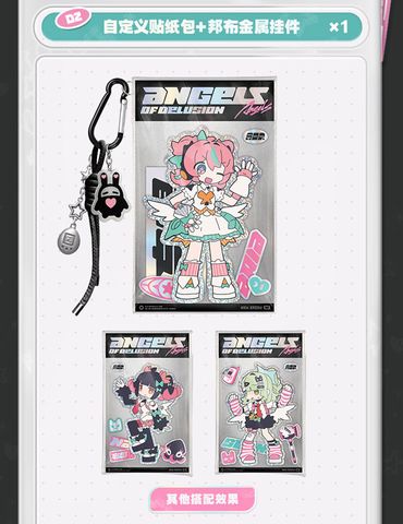 Zenless Zone Zero Angels of Delusion Yumeoibito e Cheering Gift Box - Zenless Zone Zero | miHoYo Goods