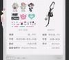 Zenless Zone Zero Angels of Delusion Yumeoibito e Cheering Gift Box - Zenless Zone Zero | miHoYo Goods