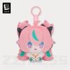 Mousou Kimu Series Vol.2 Angels of Delusion Aria - Zenless Zone Zero | miHoYo Plush Mascot