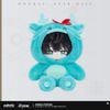 Dan Heng Men's Dormitory Series - Honkai Star Rail | miHoYo Plushie
