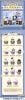 Trading Stacking Toys Vol.2 Honkai Star Rail | miHoYo Goods
