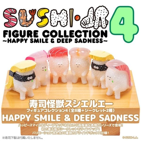 SUSHI MONSTER SUSHI L.A. FIGURE COLLECTION 4 HAPPY SMILE & DEEP SADNESS 1/1 - SUSHI L.A. | Sentinel Figure