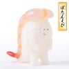 SUSHI MONSTER SUSHI L.A. FIGURE COLLECTION 4 HAPPY SMILE & DEEP SADNESS 1/1 - SUSHI L.A. | Sentinel Figure