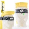 SUSHI MONSTER SUSHI L.A. FIGURE COLLECTION 4 HAPPY SMILE & DEEP SADNESS 1/1 - SUSHI L.A. | Sentinel Figure