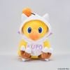 Chocobo Moogle Foodie ver. - Final Fantasy | Square Enix Plushie