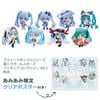 Blind Box Snow Miku All Stars Figure Collection Vol.1 - Hatsune Miku | Good Smile Company Figure