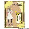 Mei Kinosaki - Marriagetoxin | ATFES Goods