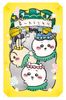 Chiikawa Secret of the Mermaid Island - Chiikawa | Ensky Goods