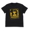 Akane Kurokawa - [Oshi no Ko] | COSPA Goods