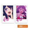 Ai Photo Style Mini Sticker 2pc Set - Oshi no Ko | COSPA Goods