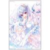 Ao Sorakado Wedding Ver. - Summer Pockets REFLECTION BLUE | COSPA Goods