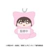 Utage Kinoshita Chimikemo Mascot 1 - Tamon's B Side | Ensky Plushie