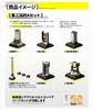 Facility Collection Automated Industry Complex Series Heavy Industry Protocol A Set 1/64 - Arknights Endfield | Planet Ring Industry Figure