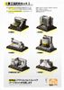 Heavy Industry Protocol B Set 1/64 - Arknights Endfield | Planet Ring Industry Figure
