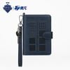 TARDIS Passport Case - Doctor Who | SCIFI Fanspace Goods