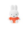 Bruna Squishy Miffy Plush | Sekiguchi Plushie