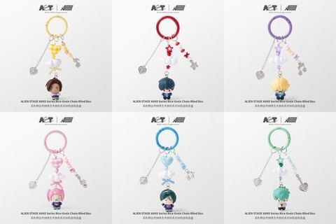 Anakt Arts High School AAHS Mini Keyring 6Pack BOX - ALIEN STAGE | AET Goods