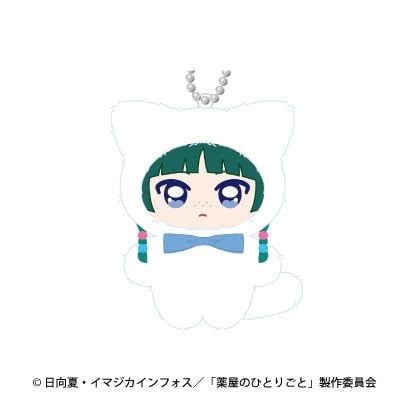 Maomao Chimikemo Mascot - The Apothecary Diaries | Ensky Plushie