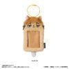 Tsumu Fox - Haikyuu!! | Eyeup Plushie