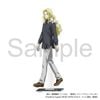Prince - Level E | Philter, Inc. Goods
