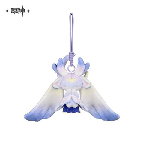 Luonnotar - Genshin Impact | miHoYo Plushie
