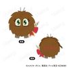 Kuribon MofuMofu Coin Case B - Yu Gi Oh! 5D's | XEBEC Goods