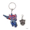 Convoy Chara Charm - Transformers | Free Style Goods