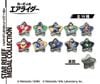 Kirby Star Relief Medal Collection 10Pack BOX - Kirby Air Riders | Ensky Goods