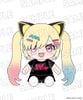 Dress Up Plushie Arale Nakamachii - BanG Dream! Mugendai Mewtype | Good Smile Company Plushie