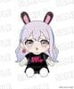 Nonoka Miyanaga Mugendai Mewtype Ver. - BanG Dream! | Good Smile Company Plushie