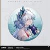 Yao Guang - Honkai Star Rail | miHoYo Goods