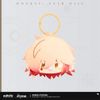 Mydei - Honkai Star Rail | miHoYo Plushie