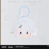 Phainon Big Head Series Plush Keychain - Honkai Star Rail | miHoYo Goods