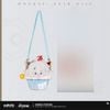 Phainon - Honkai Star Rail | miHoYo Plushie