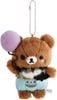 ChairoikogumaKoguma chan - Rilakkuma | San x Plushie