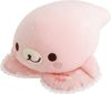 Sakuragoma - Mamegoma | San x Plushie