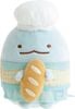 Tokage Itsumademo Bakery - Sumikko Gurashi | San x Plushie
