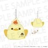 Reborn & Tsunayoshi Sawada Ver. - Reborn! | SR GYM Plushie